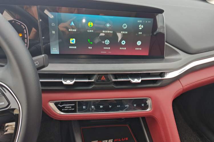Used CHANGAN CS75 PLUS 2020 1.5T Automatic Prestige Edition Audio And AC Panel