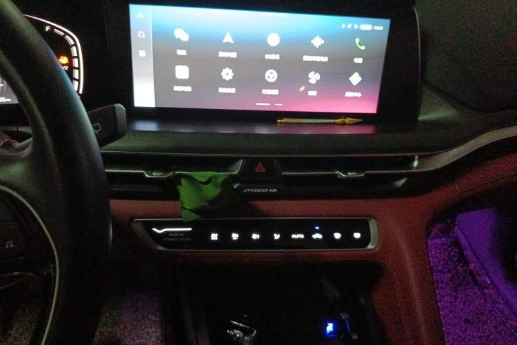 Used CHANGAN CS75 PLUS 2020 1.5T Automatic Luxury Version Audio And AC Panel