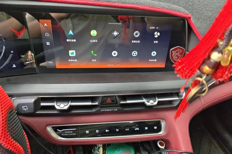 Used CHANGAN CS75 PLUS 2020 2.0T Automatic Flagship Edition Audio And AC Panel