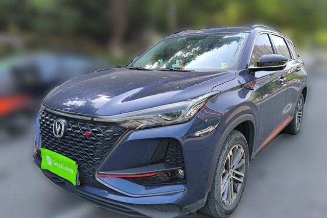 Used CHANGAN CS75 PLUS 2020 1.5T Automatic Luxury Version