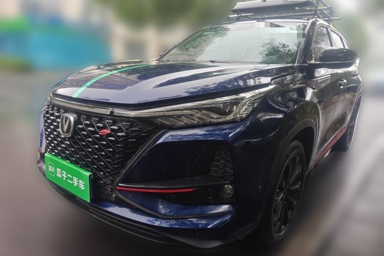 Used CHANGAN CS75 PLUS 2020 2.0T Automatic Flagship Edition Guazi used car, China used car export, Used car for sale, Used  cars, Cheapest cars for sale