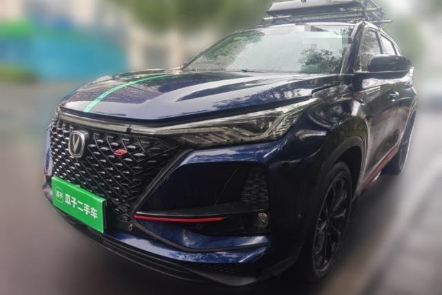 Used CHANGAN CS75 PLUS 2020 2.0T Automatic Flagship Edition