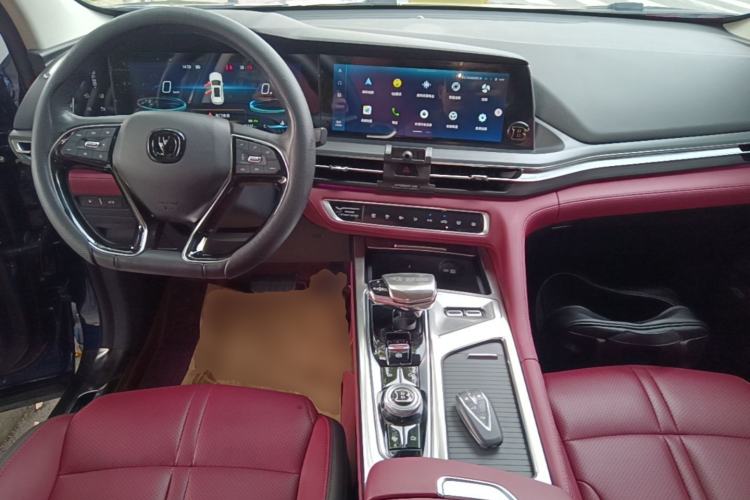 Used CHANGAN CS75 PLUS 2020 2.0T Automatic Flagship Edition Center Console