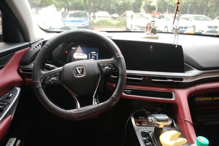 Used CHANGAN CS75 PLUS 2020 1.5T Automatic Luxury Version Center Console