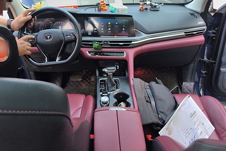 Used CHANGAN CS75 PLUS 2020 1.5T Automatic Luxury Version Center Console