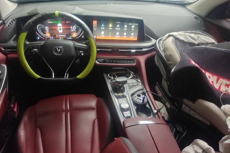 Used CHANGAN CS75 PLUS 2020 2.0T Automatic Flagship Edition Center Console