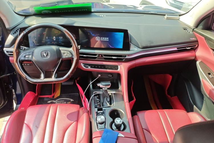 Used CHANGAN CS75 PLUS 2020 1.5T Automatic Prestige Edition Center Console
