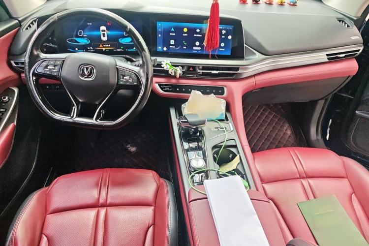 Used CHANGAN CS75 PLUS 2020 2.0T Automatic Flagship Edition Center Console