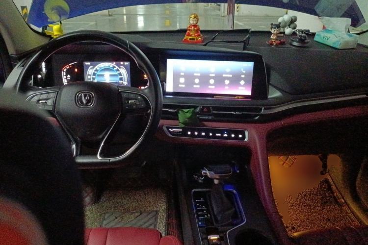 Used CHANGAN CS75 PLUS 2020 1.5T Automatic Luxury Version Center Console