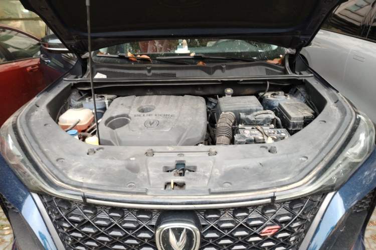 Used CHANGAN CS75 PLUS 2020 1.5T Automatic Luxury Version Engine Bay
