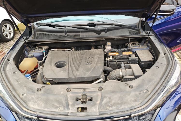 Used CHANGAN CS75 PLUS 2020 2.0T Automatic Pilot Version Engine Bay