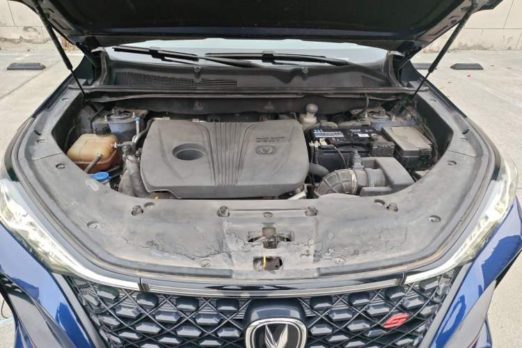 Used CHANGAN CS75 PLUS 2020 2.0T Automatic Flagship Edition Engine Bay