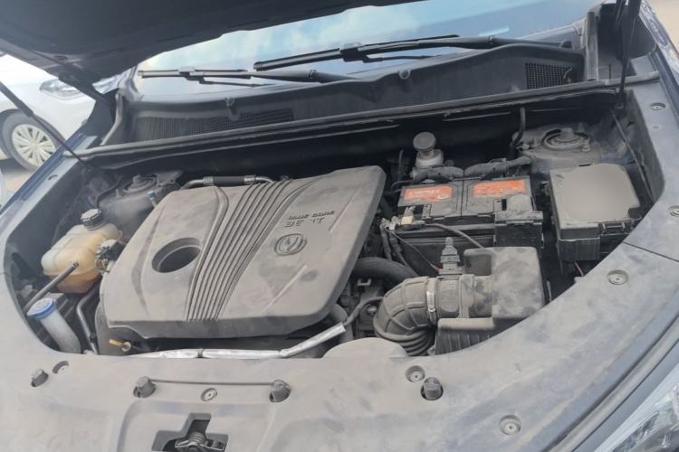 Used CHANGAN CS75 PLUS 2020 2.0T Automatic Flagship Edition Engine Bay