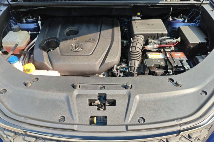 Used CHANGAN CS75 PLUS 2020 1.5T Automatic Prestige Edition Engine Bay