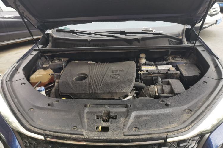 Used CHANGAN CS75 PLUS 2020 2.0T Automatic Pilot Version Engine Bay