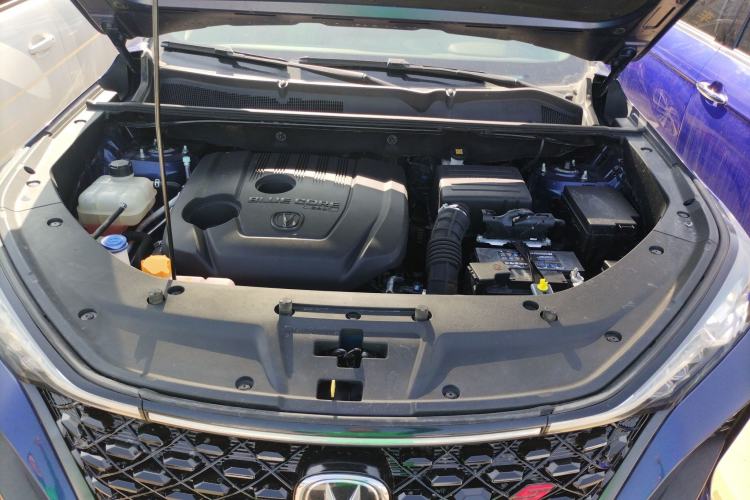 Used CHANGAN CS75 PLUS 2020 1.5T Automatic Luxury Version Engine Bay