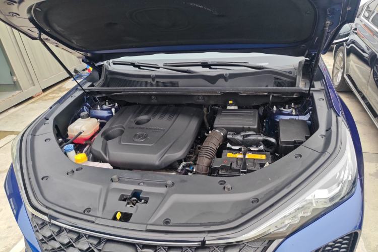 Used CHANGAN CS75 PLUS 2020 1.5T Automatic Prestige Edition Engine Bay
