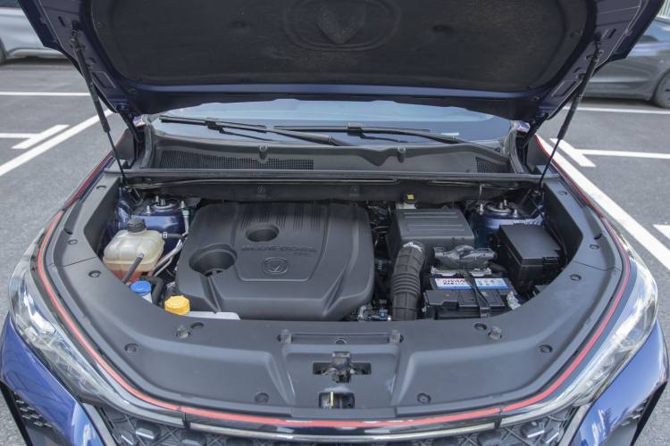 Used CHANGAN CS75 PLUS 2020 1.5T Automatic Prestige Edition Engine Bay
