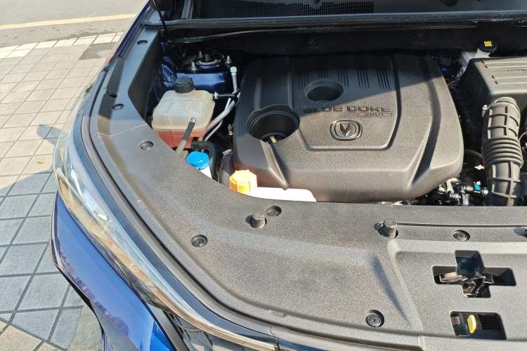 Used CHANGAN CS75 PLUS 2020 1.5T Automatic Prestige Edition Engine Bay Right