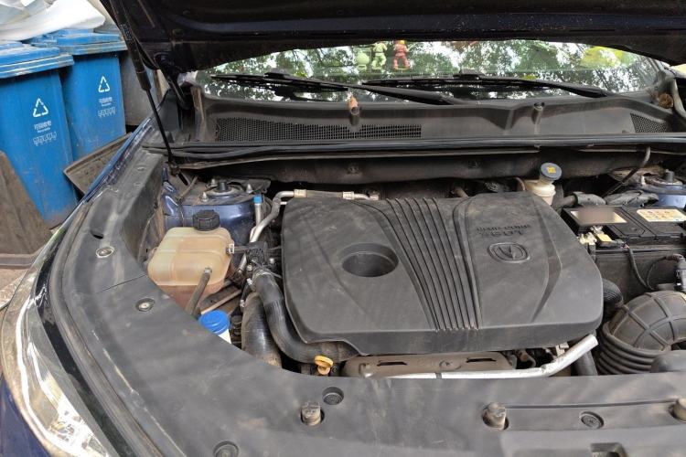 Used CHANGAN CS75 PLUS 2020 2.0T Automatic Flagship Edition Engine Bay Right