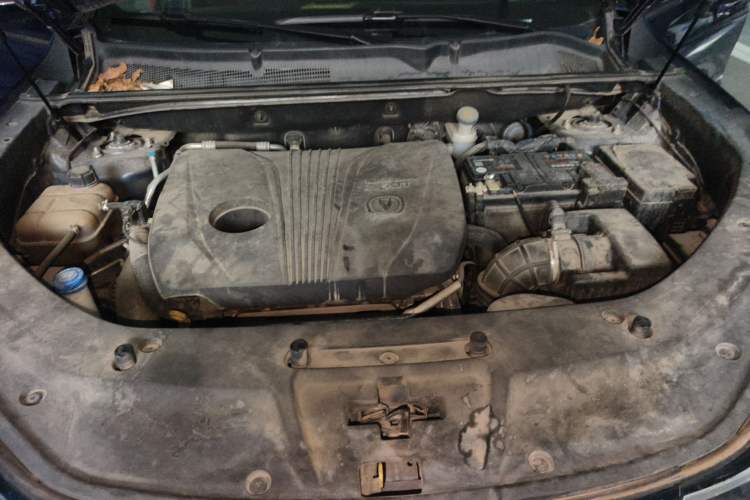 Used CHANGAN CS75 PLUS 2020 2.0T Automatic Pilot Version Engine Bay