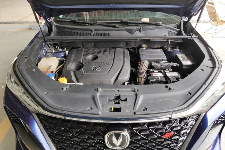 Used CHANGAN CS75 PLUS 2020 1.5T Automatic Prestige Edition Engine Bay