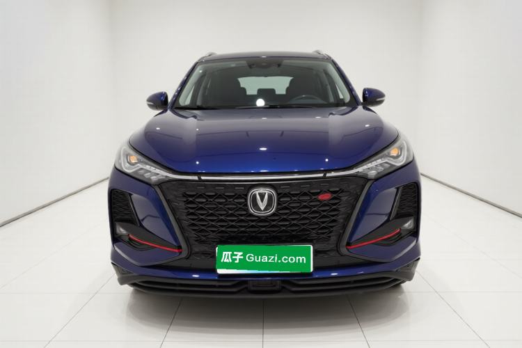 Used CHANGAN CS75 PLUS 2020 2.0T Automatic Pilot Version Exterior 1