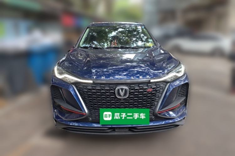 Used CHANGAN CS75 PLUS 2020 2.0T Automatic Flagship Edition Exterior 1