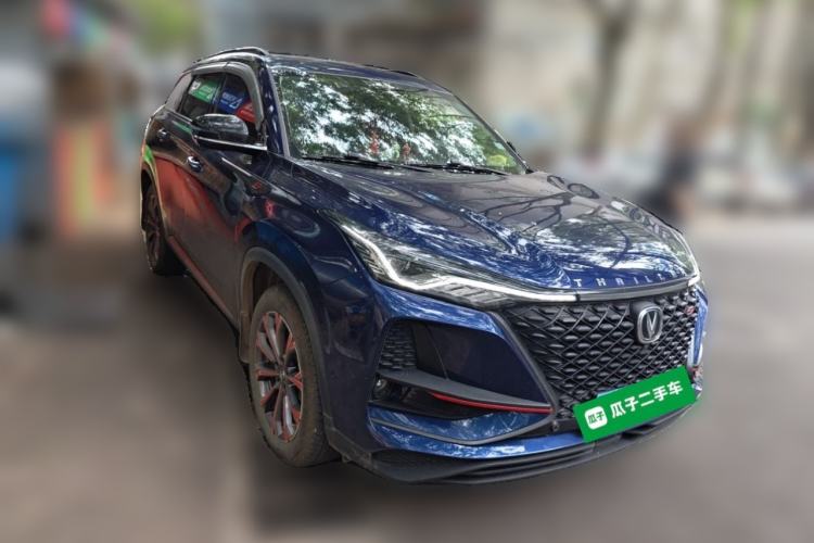 Used CHANGAN CS75 PLUS 2020 2.0T Automatic Flagship Edition Exterior 2