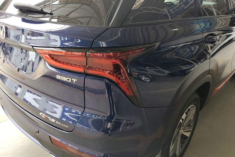 Used CHANGAN CS75 PLUS 2020 1.5T Automatic Prestige Edition Exterior 3