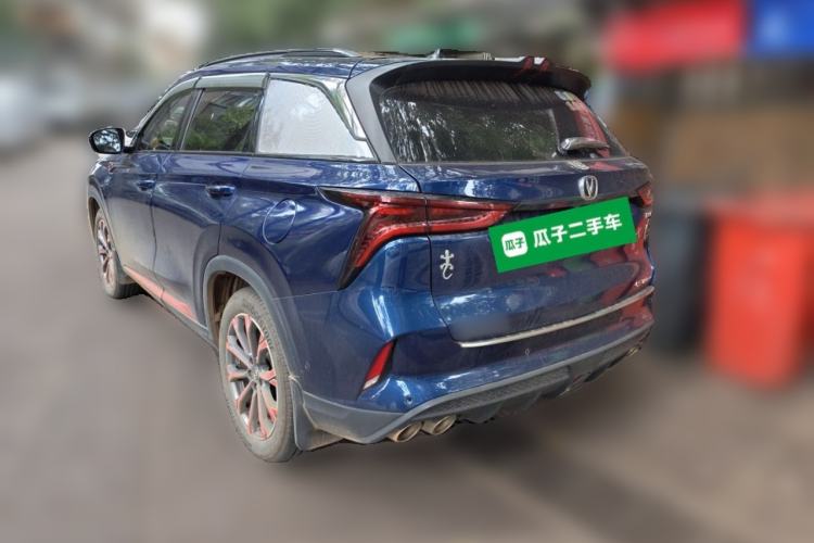 Used CHANGAN CS75 PLUS 2020 2.0T Automatic Flagship Edition Exterior 3