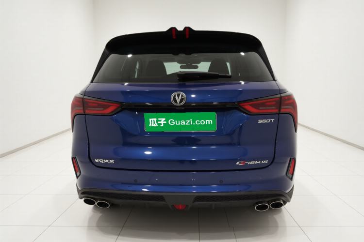 Used CHANGAN CS75 PLUS 2020 2.0T Automatic Pilot Version Exterior 4