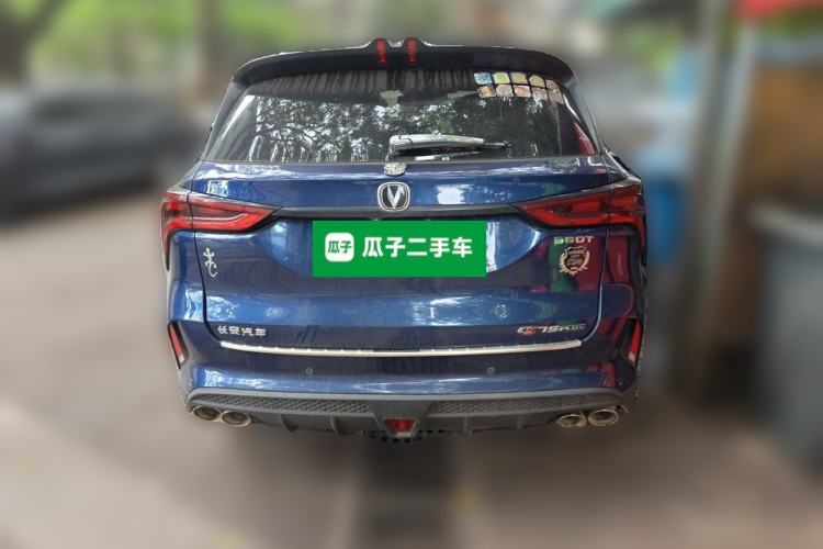Used CHANGAN CS75 PLUS 2020 2.0T Automatic Flagship Edition Exterior 4
