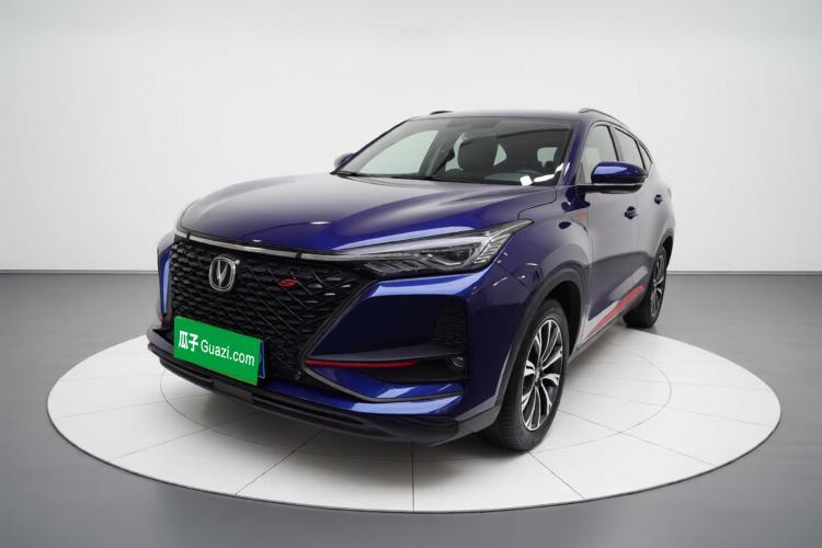 Used CHANGAN CS75 PLUS 2020 2.0T Automatic Flagship Edition Guazi used car, China used car export, Used car for sale, Used  cars, Cheapest cars for sale
