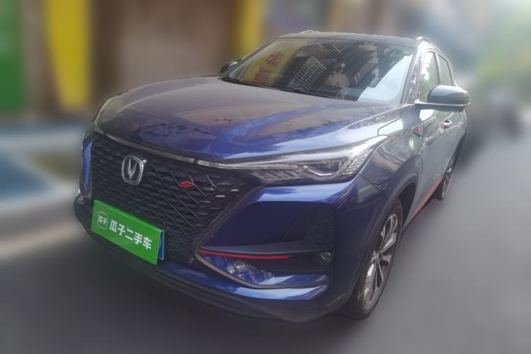 Used CHANGAN CS75 PLUS 2020 2.0T Automatic Flagship Edition Guazi used car, China used car export, Used car for sale, Used  cars, Cheapest cars for sale