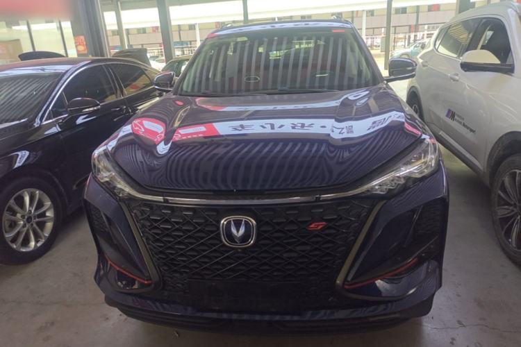 Used CHANGAN CS75 PLUS 2020 2.0T Automatic Flagship Edition Front