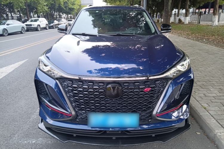 Used CHANGAN CS75 PLUS 2020 2.0T Automatic Flagship Edition Front