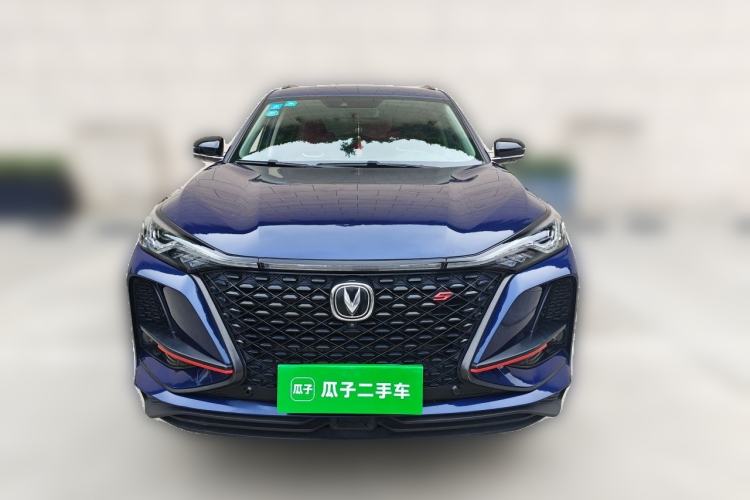 Used CHANGAN CS75 PLUS 2020 2.0T Automatic Flagship Edition Front