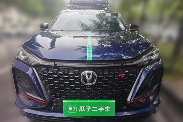 Used CHANGAN CS75 PLUS 2020 2.0T Automatic Flagship Edition Front