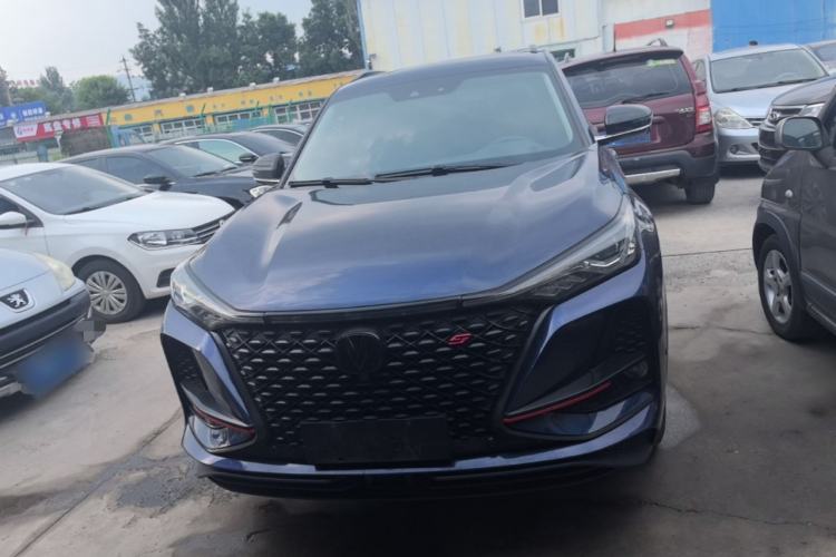 Used CHANGAN CS75 PLUS 2020 2.0T Automatic Flagship Edition Front