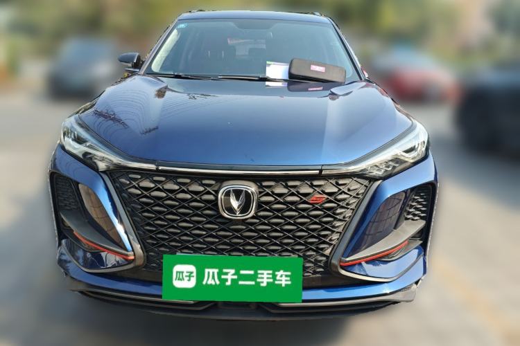 Used CHANGAN CS75 PLUS 2020 1.5T Automatic Prestige Edition Front