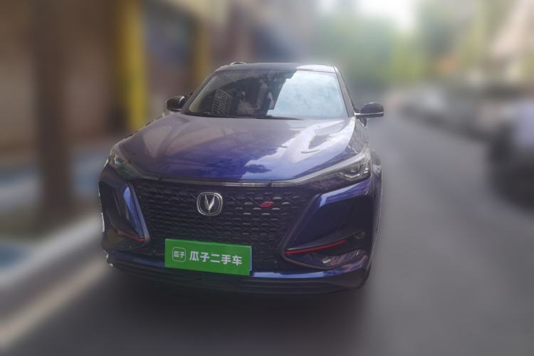 Used CHANGAN CS75 PLUS 2020 2.0T Automatic Flagship Edition Front