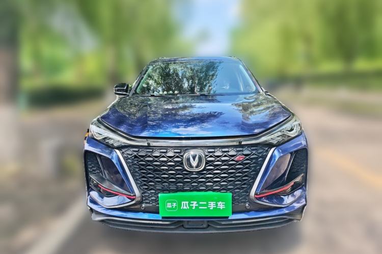 Used CHANGAN CS75 PLUS 2020 2.0T Automatic Flagship Edition Front