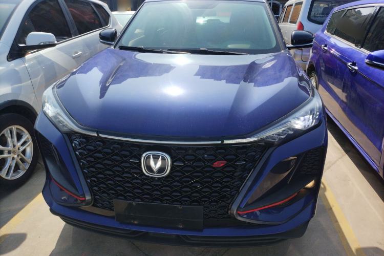 Used CHANGAN CS75 PLUS 2020 1.5T Automatic Luxury Version Front