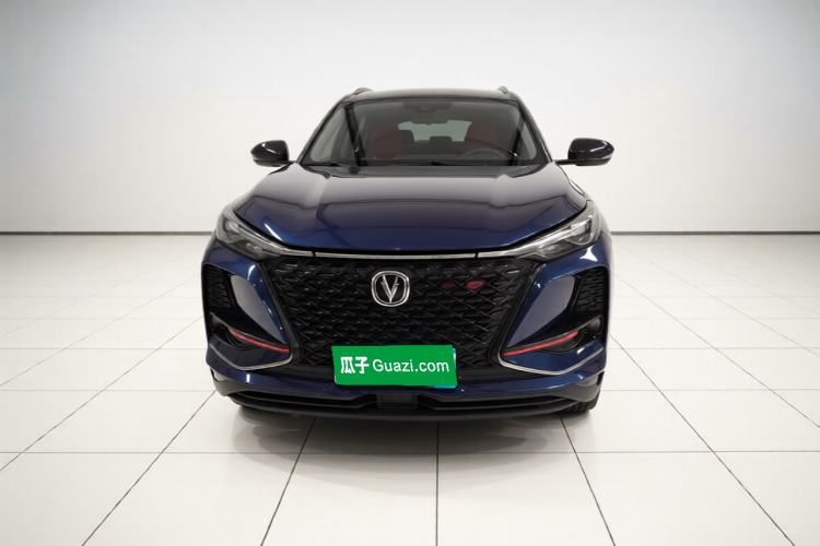 Used CHANGAN CS75 PLUS 2020 2.0T Automatic Pilot Version Front