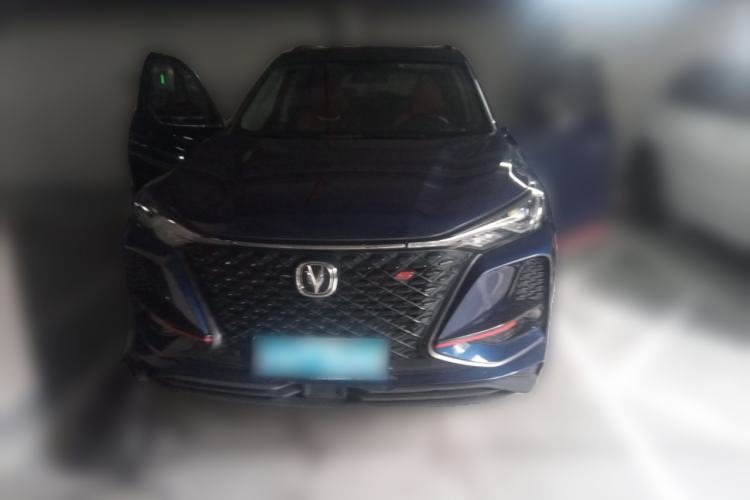 Used CHANGAN CS75 PLUS 2020 2.0T Automatic Pilot Version Front