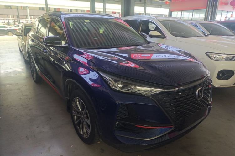Used CHANGAN CS75 PLUS 2020 2.0T Automatic Flagship Edition Front Right 45 Deg