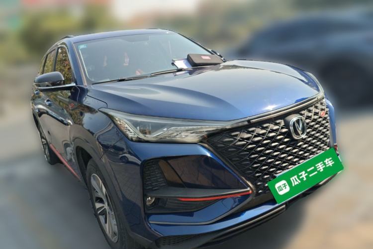 Used CHANGAN CS75 PLUS 2020 1.5T Automatic Prestige Edition Front Right 45 Deg