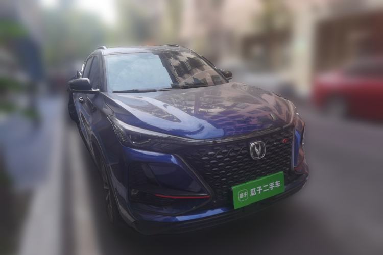 Used CHANGAN CS75 PLUS 2020 2.0T Automatic Flagship Edition Front Right 45 Deg