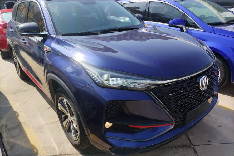 Used CHANGAN CS75 PLUS 2020 1.5T Automatic Luxury Version Front Right 45 Deg